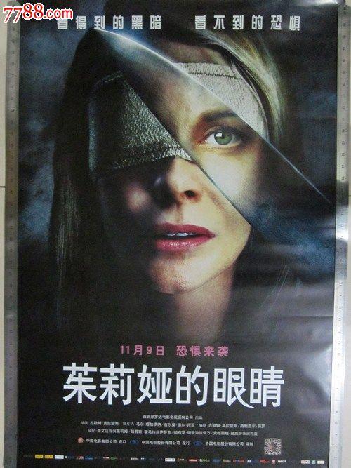 高中毕业有资格考教师资格证吗