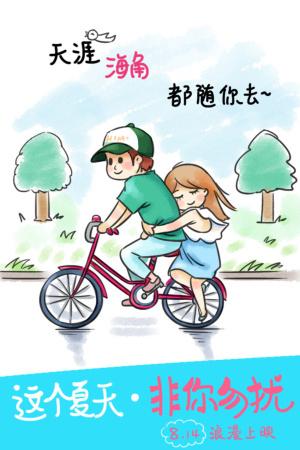 购买假病危通知书